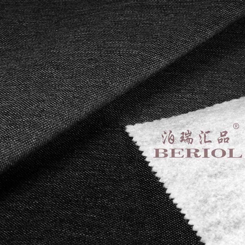 【泊瑞匯品/Beriol】仿麻布——H8404-A